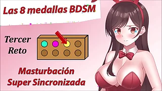 JOI Aventura Rol Hentai - Tercera medalla BDSM - En espa&ntilde;ol