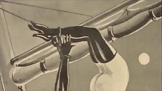 vintage erotic adroitness