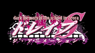 Drapery S The Animation