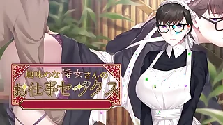 The Motion Anime&colon; The Sober Samurai Of Making love &OpenCurlyDoubleQuote;I&rsquo;ll Be present at You&comma; Madam&hellip;&rdquo;